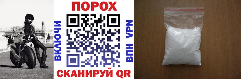 OMG онион Аксай Amphetamine 98%