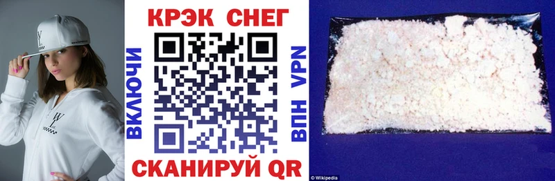 нарко площадка формула купить закладку KRAKEN ТОР Аксай COCAIN 98%
