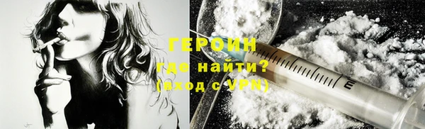 кокс Арсеньев