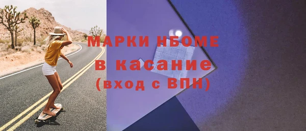 гидропоника Алексеевка