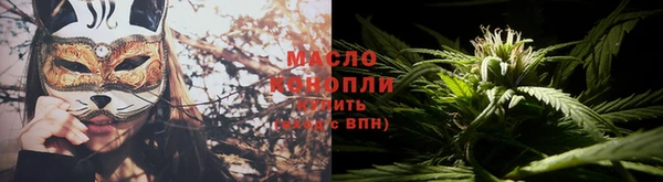 кокс Арсеньев