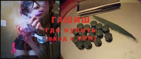 кокс Арсеньев