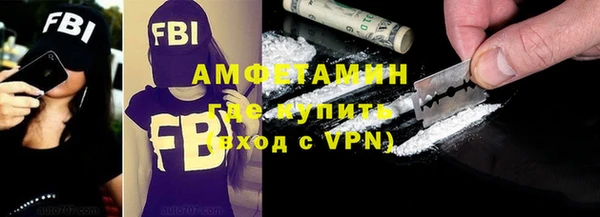 гидропоника Алексеевка