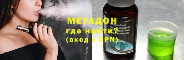 гидропоника Алексеевка