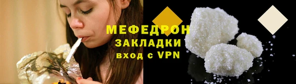 кокс Арсеньев