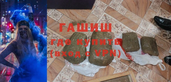 кокс Арсеньев
