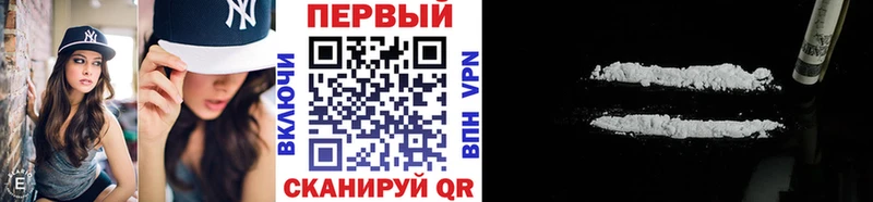 МЕТАМФЕТАМИН пудра  где купить   Аксай 