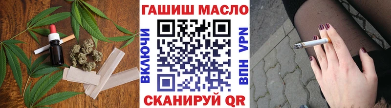 ТГК концентрат  Аксай 
